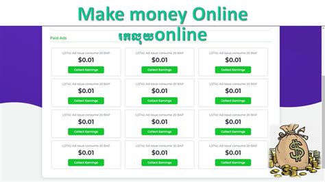 How to make money online , Bapverts .